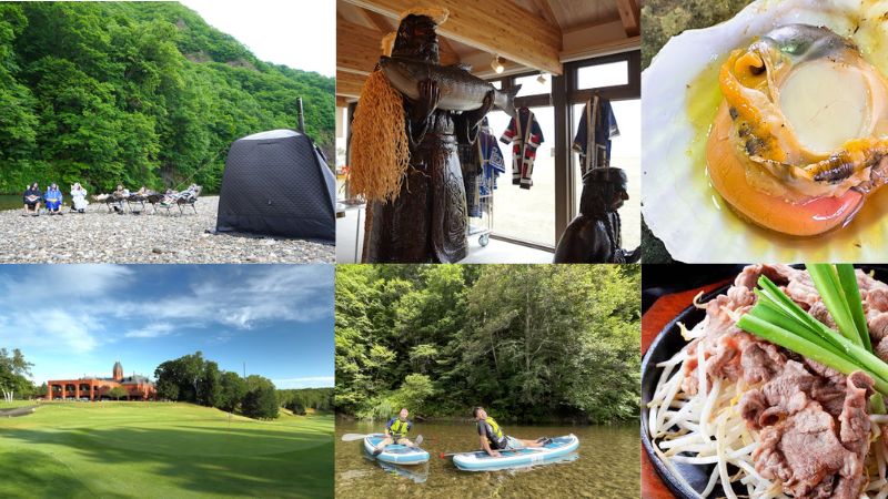 「GENTRY（ジェントリ）」の札幌市のおすすめスポット紹介